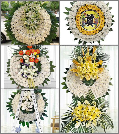 浙江省衢州龙游县横山镇腰塘边村花圈速递